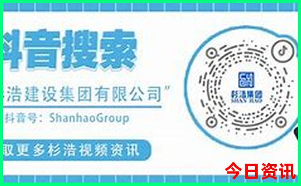 伊春有哪些旅游景点