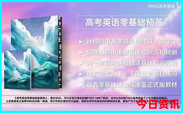 带孩子去沈阳有什么好玩的地方